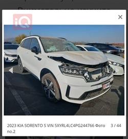 كيا سورينتو